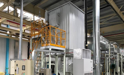 蓄热式催化焚烧炉 RCO